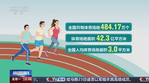 2026年国际足联世界杯 乒乓球台桌多长